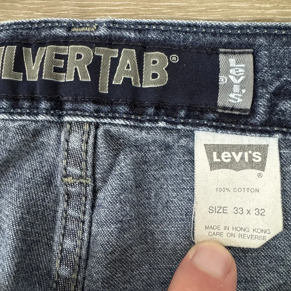 Vintage 90s Y2K Levi's Silvertab Baggy Loose Denim‎ Jeans Men's Size 33x31
